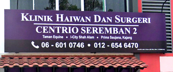 Dr Meow Klinik Haiwan Dan Surgeri Taman Equine I City Shah Alam Prima Saujana Seremban 2